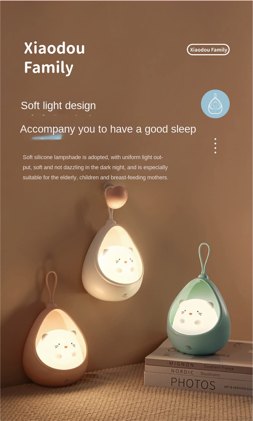 S_way Cute Night Light for Children, LED Bedside Lamp with Motion Sensor, Portable Hook, USB Rechargeable Animal Lamp for Baby Room, Birthday Gift