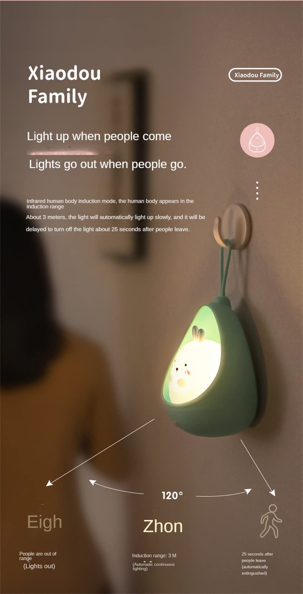 S_way Cute Night Light for Children, LED Bedside Lamp with Motion Sensor, Portable Hook, USB Rechargeable Animal Lamp for Baby Room, Birthday Gift